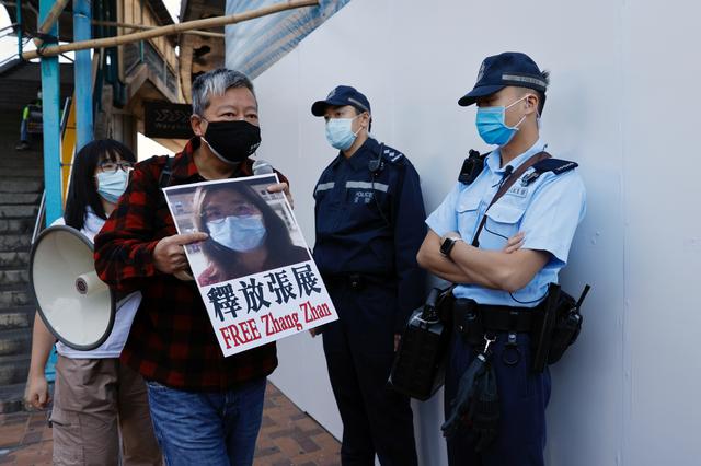 Covid-19: China condena a periodista independiente por cubrir la crisis en Wuhan
